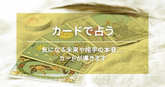 コメント無でも即決購入できます。占い　鑑定 09089800486 【ニセ京都伏見署／なりすまし】詐欺電話に注意